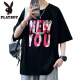 花花公子（PLAYBOY）发泡字母印花短袖男夏季休闲宽松五分半袖t恤男青少年情侣款体恤T LF5012黑色 M 约85~110斤可穿