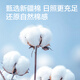 Made in Jingdong [10A antibacterial] Men's antibacterial short socks for men in summer Xinjiang cotton sweat-absorbing casual mid-tube socks breathable

