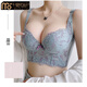 Modal Beauty Salon High-End Adjustable Bra Small Breast Revealing Bigger Essential Oil Thick Cup Push-Up Bra to Shrink Secondary Breasts and Prevent Expansion Bra Sakura Pink 75A 34A=