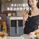 Thermos ice machine household small ice machine mini dormitory fully automatic bullet ice