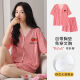 Pajama de manga corta de algodón modal de Xiumiwei para mujeres para mujeres de verano con almohadilla de cofre Sweet Girl Student Round Summer Ropa para el hogar de verano