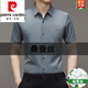 皮尔卡丹（pierre cardin）桑蚕丝短袖衬衫男士无痕免烫商务休闲衬衣中年时尚冰 丝衣服针织 9719藏青色 L 170120-135斤