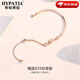 HYPATIA light luxury small waist bracelet women's bracelet high-end design light luxury jewelry Valentine's Day birthday gift for girlfriend Lucky small waist bracelet-Rose gold