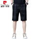 Pierre Cardin Sommer Dünne Eis Silk Casual Shorts 2025 Sommer Lose gerade High-End-Mid-Wolzen trendige Fünf-Punkte-Hosen 1585 Black 36 zwei Fuß acht