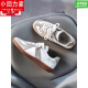 Xiaohuilijia extra-large size men's shoes genuine leather men's large-size men's shoes size 46-47 summer extra-large size German training shoes men 4 1315 white 36