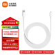 Xiaomi Mi 6A skin-friendly silicone fast charging data cable 2m (USB-A to USB-C) white