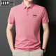 JEEP SPIRIT new comfortable POLO shirt men's ice silk short-sleeved T-shirt summer lapel anti-wrinkle business and casual middle-aged and elderly half-sleeved JEEP12358 ice silk POLO shirt/haze blue XL [125-140Jin[Jin equals 0.5 kg]]