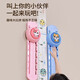 Dr. Ma touches high trainer baby jumps high and jumps high and jumps counter voice broadcast birthday gift