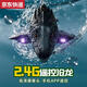 Two snow children's boy remote control boat toy can be launched model Mosasaur Dinosaur Submarine Water Speedboat Electric Shark U81-camera model remote control Mosasaur-8k camera module lithium battery *1 battery life of 30 minutes + free shipping