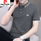 Pier Cardin gutaussehende Männer mit kurzärärmernem Top Sommer lässig jugendlich klein-helles Revers halbärsiges T-Shirt Trendy Polo-Hemd weiß S5012 gutaussehendes neues M-Gewicht 95-115
