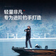 汉鼎路亚竿blast竞技竿海外泛用高碳路亚枪柄直柄钓鱼远投鲈鱼竿 2.03米 BLAST竞技竿S682M