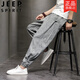 吉普（JEEP）春秋款男裤子亚麻休闲长裤胖子大码宽松束脚裤男棉麻灯笼哈伦裤潮 652黑色 M 90-110斤