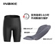 INBIKE Summer Cycling Shorts Men's Mountain Bike Road Bike Pants Shock Absorbing Sponge Pad Cycling Black 3XL