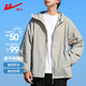 Pull back sun protection clothing men's summer ice silk sun protection skin clothing outdoor sun protection clothing fishing clothing jacket men gray XL