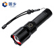 Guxiang Teleskop Zoom starke leichte Taschenlampe Fünf-Gang-Modus Ultra-Briten-Langstrecken-Langstreckenüberleben im Freien im Freien im Freien Camping Camping Night Lighting Taschenlampe [T9756]