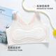 Yu Zhaolin girls sports bra development period high school students bra teenagers junior high school students girls big children vest girls