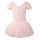 
Ai Wu Ge children's dance suit summer short-sleeved practice suit Beiwu Emperor Grade Exam Ballet Gala Ballet Powder 120 size