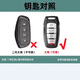 创勋（CHUANGXUN）适用长城哈弗大狗钥匙套哈佛汽车专用男钥匙包保护扣壳女 哈弗大狗【枪色】+哈弗皮带挂扣