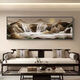The weekend island flows water and makes money, landscape and living room decoration paintings, new Chinese sofa background wall hanging paintings, atmospheric treasure pot murals, Baojuling Mountain 18060cm*1 cm, black aluminum alloy frame + oil canvas