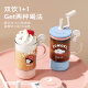 Kreation Sammlung große Kapazität Hochtemperaturfestigkeit Glassbecher für Mädchen High-Pretty Strohbecher mit exquisitem transparentem Wasserbecher Geschenk Maoyu Mint anpassbar 1050 ml