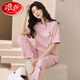 Pajama Langsha 2025 pour les femmes en été pur coton pur et confortable pantalon à manches courtes peut être porté à l'extérieur en été. Ysh679 m [recommandé de porter 80-100 Jin [Jin est égal à 0,5 kg]]]