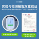 
Litian suitable for solio Hong Kong version SUZUKI air conditioning air filter MA15S/MA36S/MA46S air conditioning air isolation No. 1 code 13780-81PA0