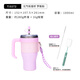 Kaisi (KEITH) titanium water cup large capacity car kettle straw cup giant squid cup cold ice water cup Ti3271 ​​titanium water cup (random shipment) 1L