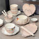 
ZNMW bowls, new household plates, bowls and chopsticks combination gift tableware, gold-painted food gift box 1355 0 inches