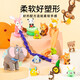 
Meile Childhood Children's Color Clay Tool Tutorial Set Plasticine 16 Colors Non-toxic Handmade Boy and Girls' Birthday Gifts