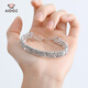 Aido diamond explosive platinum bead bracelet for women pt950 platinum elastic laser bead bracelet weighing 28.55 grams