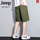 JEEP SPIRIT吉普纯棉休闲短裤男新款夏季印花运动五分裤男士薄款大裤衩裤子 Q9892 军绿色 XL 【105-120斤】