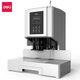 DELI Deli GB700 certificate binding machine fully automatic financial office file drilling 14667 accounting bill glue installation machine GB700 [binding thickness 50mm]