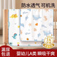 Royal Friends, Baby kann waschen, wasserdicht, atmungsaktiv, großer Babybettblatt über Nacht Windel Tante Menstruationsbett 2 Packs [süßer Dinosaurier + Ozeanwelt] -7a 150x200 cm