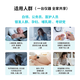 壹脉妥智能睡眠仪偏头痛理疗仪家用深度睡眠神器头部按摩器送客户爸妈高端生日礼物 瓷肌白经典款【14天免费试用】