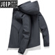 Jeep Spirit Jeep Veste de charge extérieure mince de veste amovible de capuchon amovible jeune et veste imperméable décontractée polyvalente d'âge moyen 6629 [gris foncé] xl [125-140jin [Jin est égal à 0,5 kg]]]