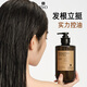 吕（Ryo）香氛吕控油蓬松持久留香杭州禅茶香洗护套装礼盒洗580ml+护580ml