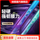 Chuangwei Lingtian second generation fishing rod hand rod ultra-light ultra-hard carbon carp rod crucian carp rod platform fishing rod 4.5m small comprehensive
