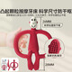 
MATCHSTICK MONKEY MATCHSTICK MONKEY 3-3-year-old baby oral period teething glue No tail red