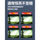光明大将【新品】P90强光头灯充电超亮头戴式照明矿灯手电筒远射锂电户外 9923-白光升级四核P90-续航12-24