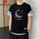 皮尔卡丹（pierre cardin）纯棉短袖t恤男夏季潮牌薄款圆领半袖体恤青少年潮流假两件上衣服 9196白色 L (约105~120斤可穿)