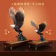 HUI XUAN LI (HUI XUAN LI) Grand Tour of the Hongtu Copper Eagle Ornament Office Decoration and Upgrade Store Company Business Opening Gift Customization