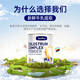 
Neiss New Zealand original imported beef colostrum milk powder with human immunoglobulin children's adult whey lactiflorin 4 cans [4 months]