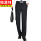 
Hengyuanxiang casual trousers for men's summer thin draped straight mulberry silk suit pants business work trousers black 9902 [summer thin** style] 29 (2 feet 2) waist circumference