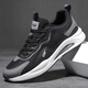 
Special price running shoes for men's shoes, soft sole shock absorption, comfortable daddy shoes casual and versatile summer breathable mesh sports shoes 9908 gray mesh 42