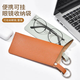 WCZ Tragbare Brille Aufbewahrungstasche PU Leder Einfache Sonnenbrille Sonnenbrille Praktische Schlüsselringgläser hängende Beutel hellbraun [1 Pack]