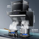 SIJIGUGE RANGEUR HOOD POUR MAISON SIDE TOP SIDE DIEUX AUTRE ASSURATION GAMME Large Aspiration Fumeur Fumeur Gamme d'échappement Hotte Free Disassembly Smoker Smoker First-Level Energy Energy Officient Side Top Range Hood