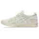 亚瑟士（asics）代购亚瑟士ASICS GEL-LYTE V运动跑步鞋男士休闲鞋1203A524-020 Pale Oak/Mineral Beige 37