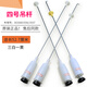 
Suitable for Haier washing machine accessories original suspension rod shock absorber vibration absorber suspension spring spring pull rod balance rod No. 23 suspension rod 13660/13660A two white and two yellow