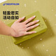 Decathlon Yoga Bricks for Adult High Density Yoga Auxiliary Cork Moard Bricks Special Dance Bricks-5405326
