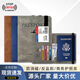 Fengxi grenzüberschreitende Stelle Pass für Charterluftticket Clip PU Leder Passport Cover Reiseschutzschutz Abdeckung ID Ordner Support Pink